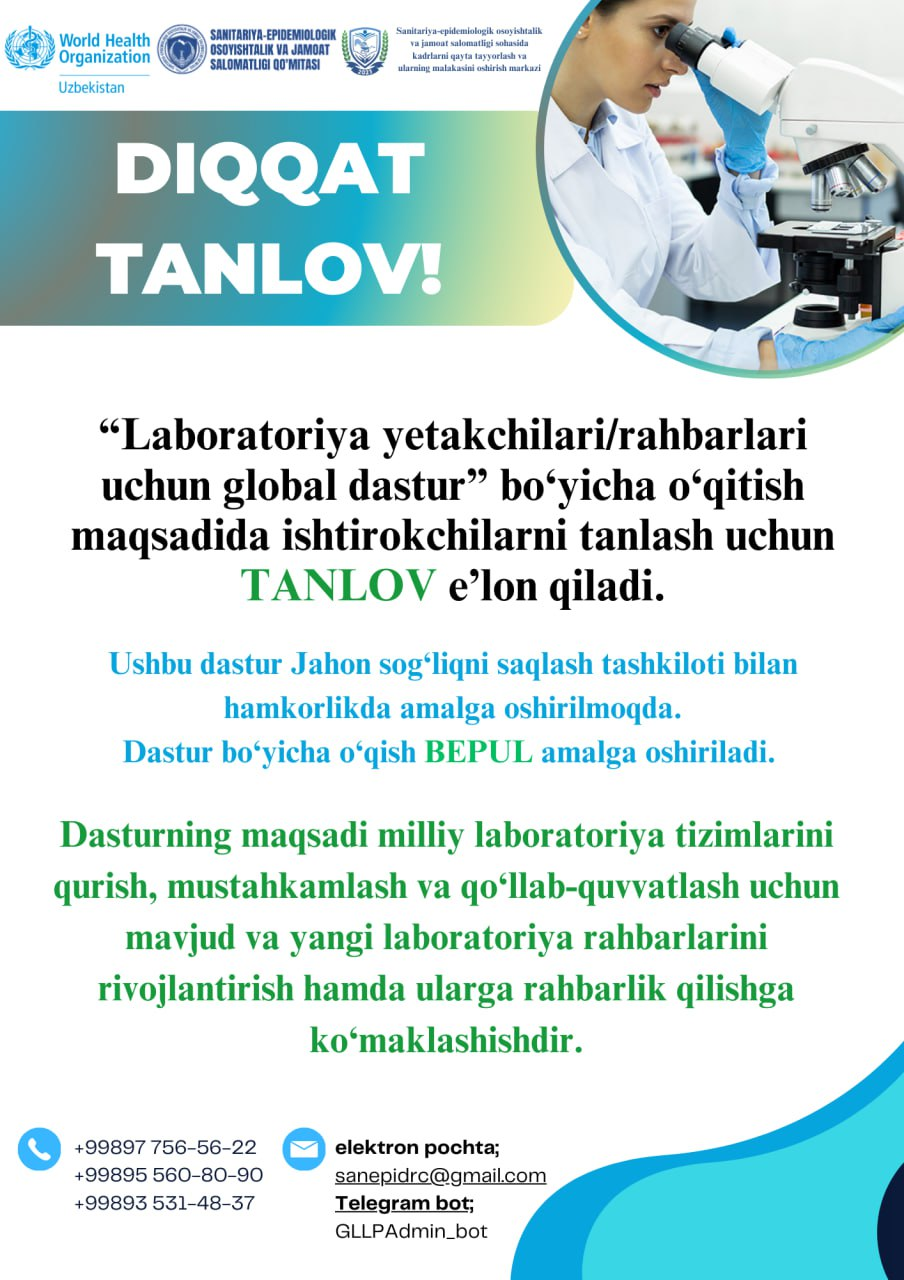 DIQQAT TANLOV!